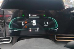 2024 Hyundai Elantra Sedan 2023 1.5L AT CVT LUXPremium #14