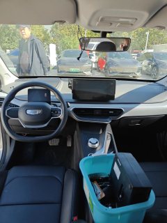 2024 Geometry A 2024 410KM travelEdition #9