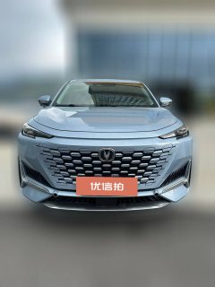 2022 Chang'an UNI-K iDD 2022 Blue WhaleiDD 130KM 1.5T AT Premium #2
