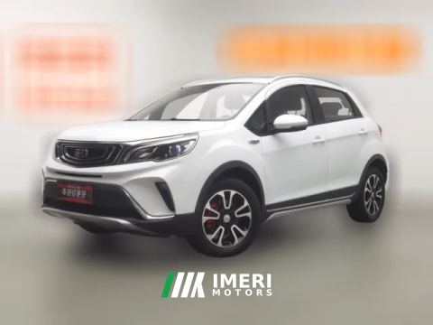 2019 Geely Auto Vision X3 2017 1.5 MT Premium