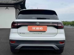 2022 Volkswagen Tacqua 2021 1.5 AT JoySmart Connect #5