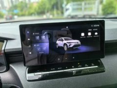 2026 Toyota Corolla Cross 2026 2.0L Pioneer Edition #18