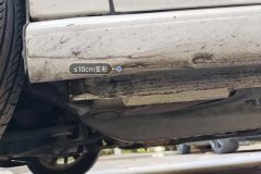 Left Rocker Panel