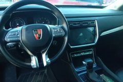 2023 Roewe RX8 2019 2.0T AT 30TSupergroupFlagshipRWD #12