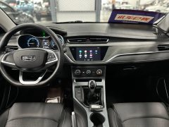2021 Geely Auto Emgrand Sedan 2021 UP 1.5L MTLuxury #5
