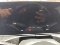 2024 Mercedes-Benz C-Class PHEV 2024 2.0T AT C 350 eL #6