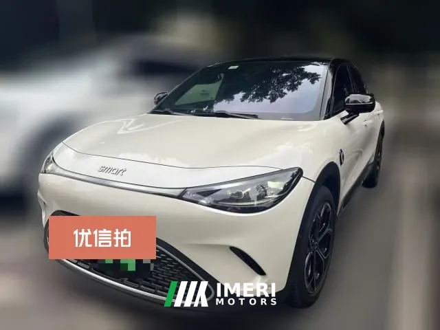 2024 smart #3 2024 move4WDEdition