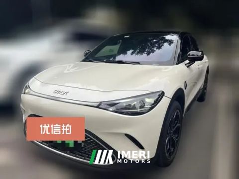 2024 smart #3 2024 move4WDEdition