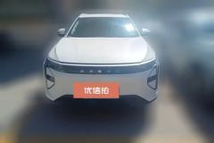 2025 Exeed Yaoguang C-DM 2025 100 Long Range Pro 2WD #2