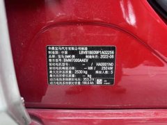 2022 BMW i3 2022 eDrive 35 L #6