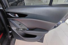 Right Rear Door Trim