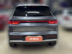 2025 BYD Song Pro New Energy 2026 DM-i 220KMSurpass #7