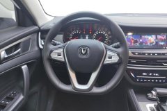 2020 Chang'an CS35 Plus 2019 1.4T AT ChanglianBlue WhaleEdition #15