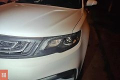 2020 Geely Auto Boyue 2020 1.8T AT Smart ElegantFWD #5