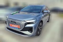 2024 Audi Q4 e-tron 2023 40 e-tron CreationEdition #1