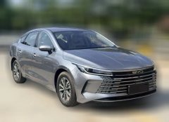 2024 BYD Destroyer 05 2024 Glory 1.5L AT DM-i 55KM Luxury #3