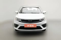 2020 Geely Auto Vision 2020 Facelift 1.5L MT Asian GamesEdition #3