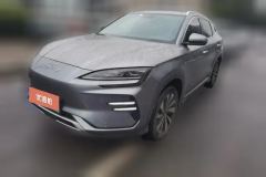 2024 BYD Song Plus PHEV 2024 Glory EV 520KM Luxury #1