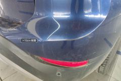 Rear Bumper
