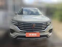 2020 Roewe RX5 MAX 2019 1.5T AT 300TGI Smart driving health cabinEdition #2