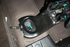 Driver Seat Rail