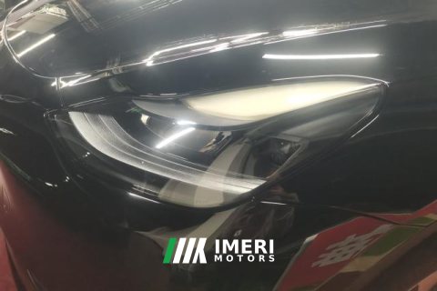 #5