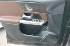 2025 Mercedes-Benz GLB-Class 2025 GLB 220 Dynamic #7