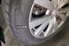 Left Front Wheel Hub
