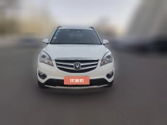2015 Chang'an CS35 2015 1.6 AT Luxury China IV #2