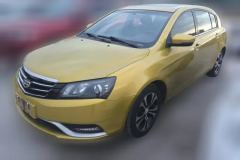 2016 Geely Auto Emgrand Hatchback 2014 1.3T AT Elite #1