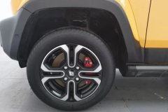 2023 Baojun Yueye 2023 Smart Premium #6