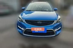 2018 Geely Auto Emgrand GS 2018 1.8 AT GraceLingshang #2