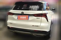 2021 Chang'an CS75 Plus 2021 1.5T AT Luxury #3