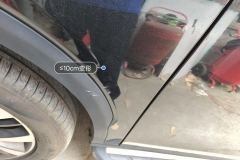 Left Front Fender