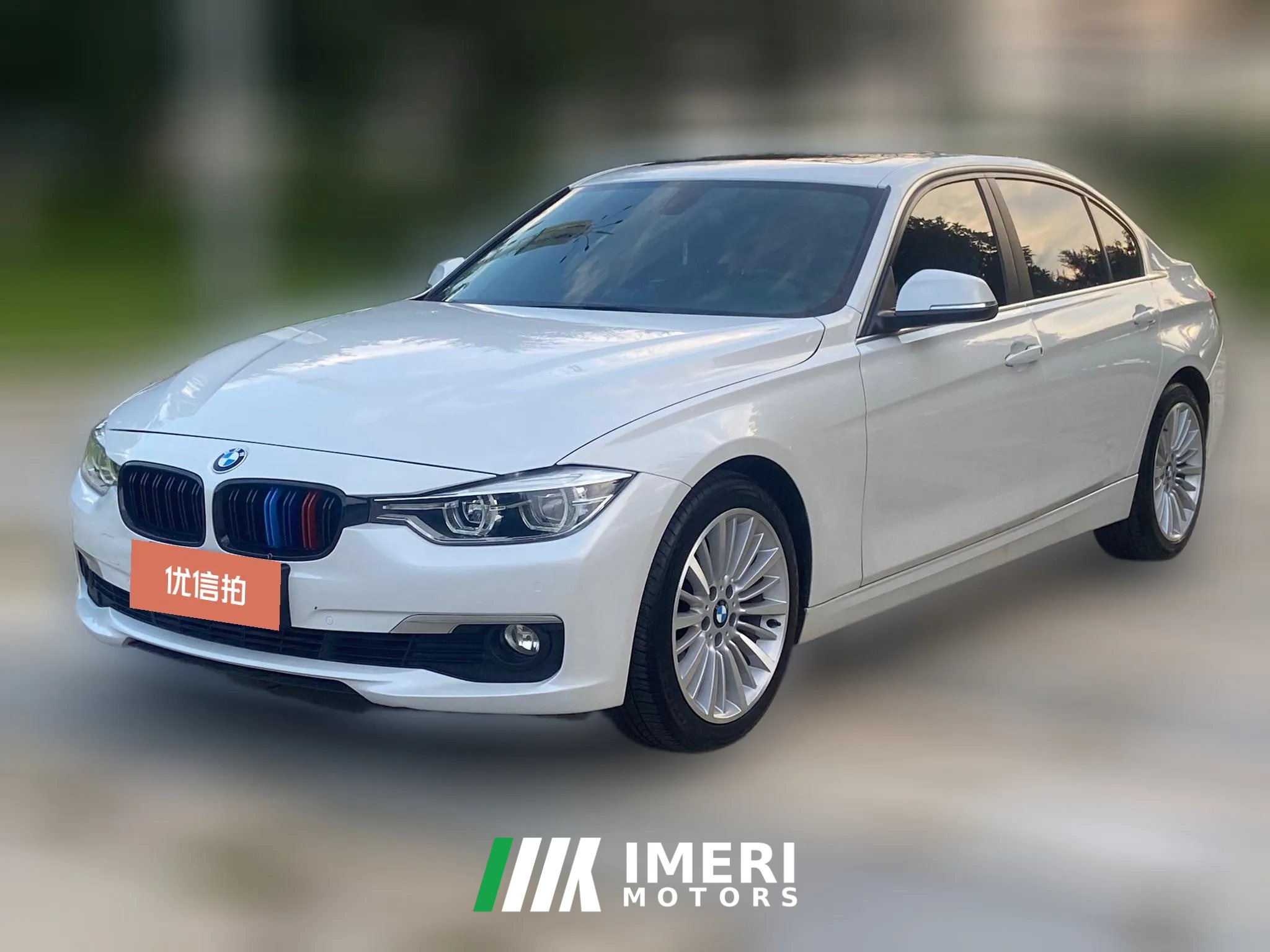 2018 BMW 3 Series 2018 2.0T AT 320LiFashion4WD