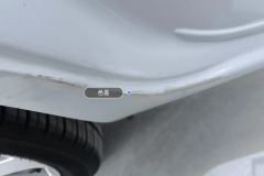 Right Rocker Panel