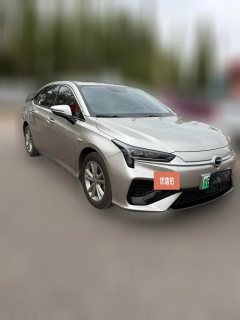 2023 Aion S 2022 Charming 580 #3