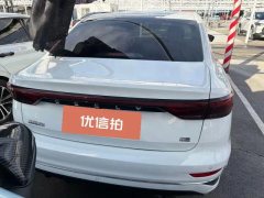 2024 Geely Auto Emgrand Sedan 2022 4th Gen 1.5L CVT Luxury #8