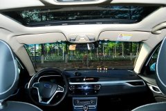 2020 Geely Auto Emgrand Sedan 2018 1.5 MT upConnected #6