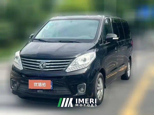 2018 Dongfeng Fengxing Fengxing F600 2016 2.0 MT LuxuryL