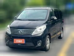 2018 Dongfeng Fengxing Fengxing F600 2016 2.0 MT LuxuryL #1
