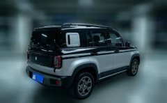 2024 Baojun Yueye Plus 2024 Smart Premium #2
