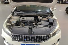 Intake Grille