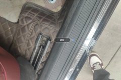 Passenger Seat Rail