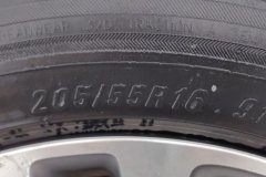 2021 Buick Excelle GT Sedan 2021 1.3T AT 18TLightly mixedEntry Facelift #9
