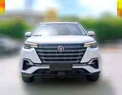 2020 Chang'an CS55 Plus 2020 1.5T AT Dazzling color #2