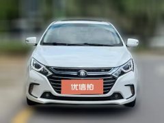 2018 BYD Qin Pro 2018 1.5T AT DMSmart ConnectSharpstill HEV #2