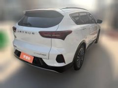 2020 Jetour X70 Coupe 2020 1.6T AT burnCool 6Seat #7