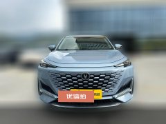 2022 Chang'an UNI-K iDD 2022 Blue WhaleiDD 130KM 1.5T AT Premium #3