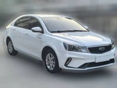 2021 Geely Auto Emgrand Sedan 2021UP 1.5L CVTupEdition #3